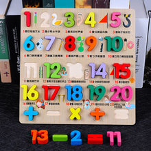 Load image into Gallery viewer, Wooden Montessori Educational Toys
